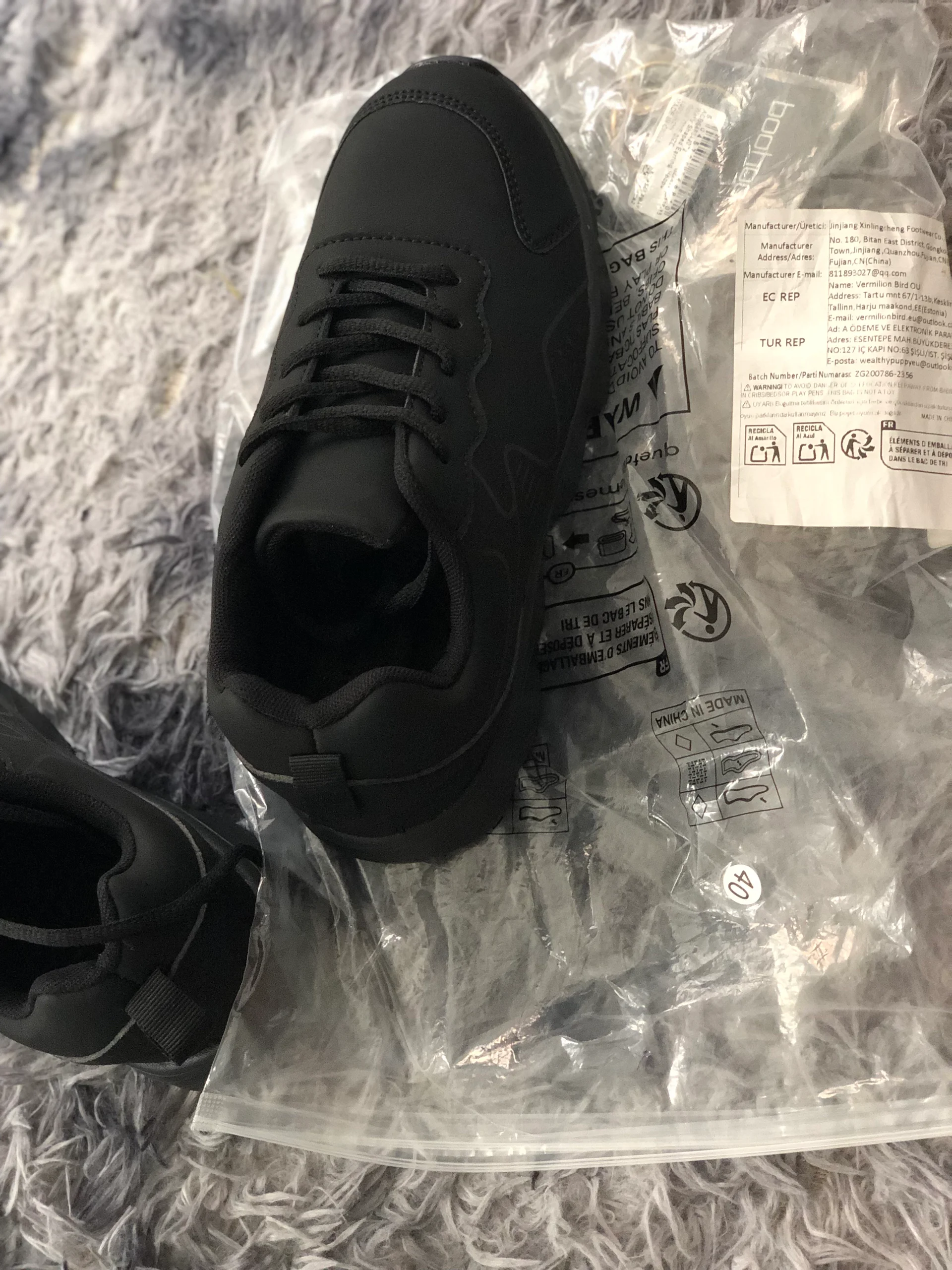 sneakers