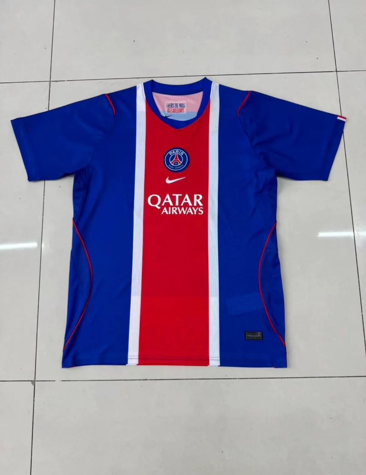 PSG Nike Football 26/27 Home Jersey
